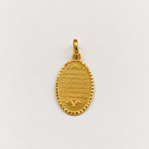Ayatul-Kursi Anhänger aus 21 Karat Gold – 1,2 g