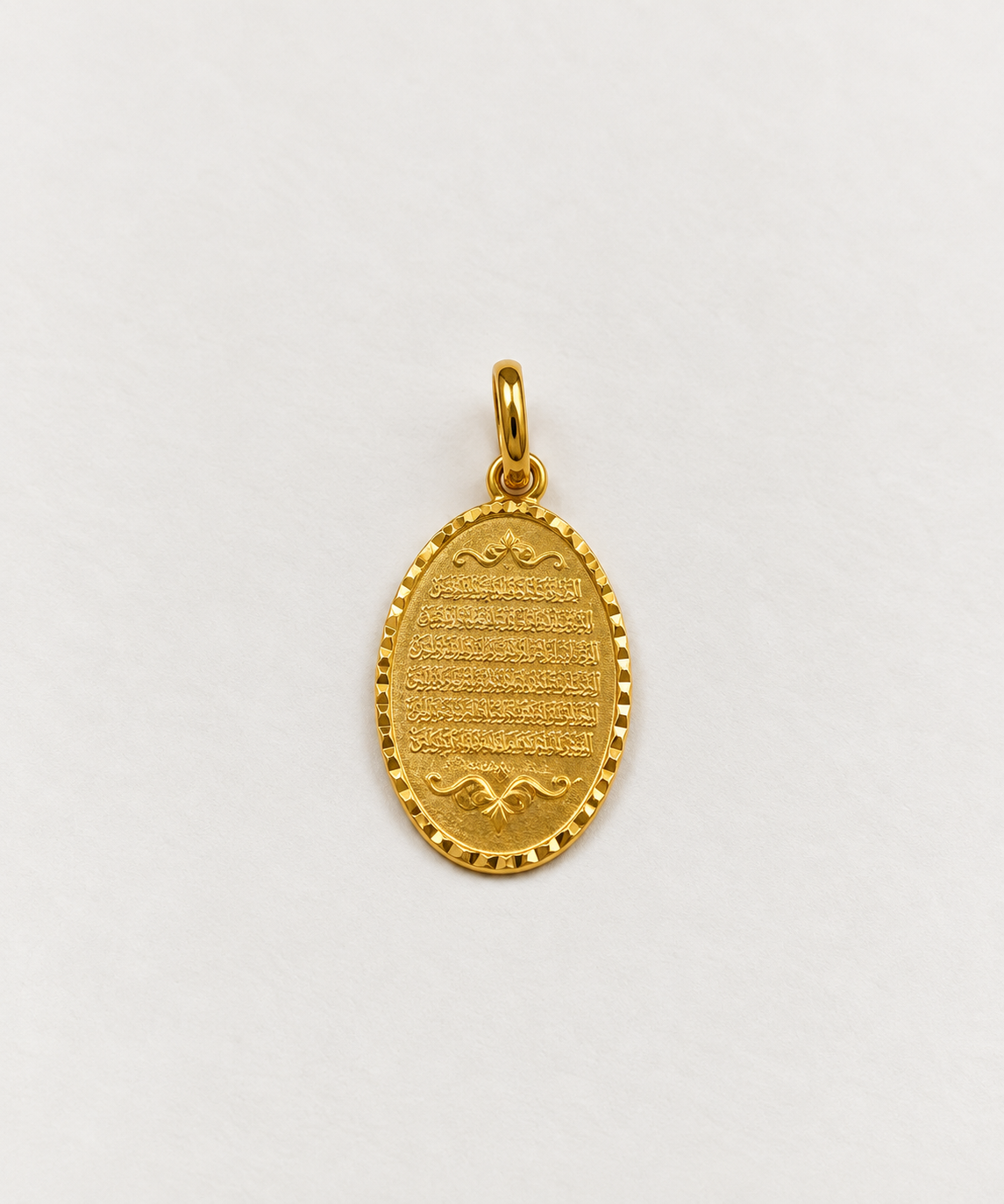 Ayatul-Kursi Anhänger aus 21 Karat Gold – 1,2 g
